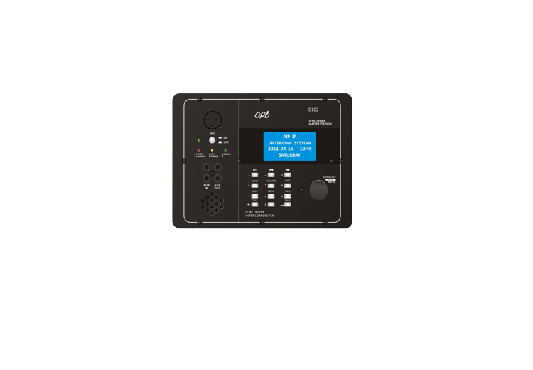 IP网络智能寻呼话筒  D102