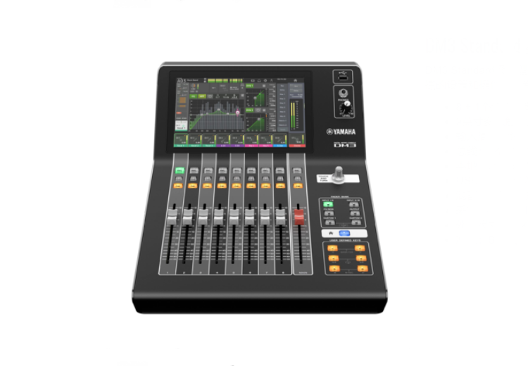 数字调音台 DM3S